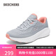 斯凱奇（Skechers）七夕禮物搖搖鞋女春夏跑步鞋透氣厚底運動舒適慢跑鞋休閑鞋129365