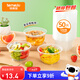 特美居（temeiju）一次性碗食品家用500型50只耐高溫冰粉涼糕碗透明湯碗露營(yíng)餐具