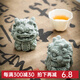 忘藝國潮石獅子小號茶寵茶具配件吉祥物擺件創(chuàng)意微景觀盆景擺設禮盒裝 石獅茶寵（暴富+開運）禮盒裝