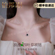 鉑邦詩(shī)（BOBANGSHI）四葉草項(xiàng)鏈女款925純銀吊墜輕奢氣質(zhì)鎖骨鏈小眾頸鏈配飾送禮物女 幸運(yùn)四葉草項(xiàng)鏈