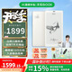 BOOX【贈原裝皮套】文石P6小白馬6.13英寸墨水屏閱讀器電紙書(shū)智能護眼小屏電子書(shū)類(lèi)手機尺寸 標配【送原裝保護套大禮包】