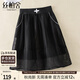 絲柏舍網(wǎng)紗半身裙2025春夏新款女裝時(shí)尚簡(jiǎn)約撞色高腰氣質(zhì)短裙
