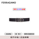 菲拉格慕（Ferragamo）男士牛皮腰帶皮帶 雙面可調(diào)節(jié) 黑色/胡桃色 678783 476361 115