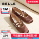 百麗（Belle）周雨彤推薦浮光芭蕾瑪麗珍鞋女商場(chǎng)款3H9A8AQ5 沈夢(mèng)辰同款咖色 37 (235mm)