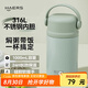 哈爾斯悶燜燒杯壺保溫桶飯盒不銹鋼粥湯燜燒罐316不銹鋼上班族帶飯桶 【316L】豆綠1000mL
