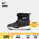 NIKE 耐克童鞋男女童加絨棉鞋F(xiàn)lex Advance冬季雙魔術貼中幫棉靴 DD0304-005 35 【建議腳長22cm】