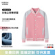 花國衫棒球服定制印logo字秋冬長(cháng)袖外套工作服加絨班服diy企業(yè)長(cháng)袖訂制 插肩款棒球服—粉灰拼色 4XL