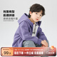左西男童外套兒童運動(dòng)開(kāi)衫連帽上衣2025新款男孩秋裝衣服 紫色 130