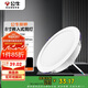 公牛（BULL）TL04嵌入式筒燈MT-L022A-AS超薄22W8寸白光6500K/開孔175-197mm