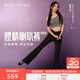 MAIA ACTIVE 【虞書(shū)欣同款】腰精喇叭褲-Air版瑜伽褲運動(dòng)健身休閑褲女 52PN03 【虞書(shū)欣同色】神秘黑 S