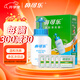 鼻可樂(lè) 兒童洗鼻器 緩解鼻炎鼻塞鼻敏感海水洗鼻劑 30袋洗鼻鹽套裝
