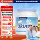 美可卓（Maxigenes）澳洲藍(lán)妹子脫脂成人奶粉1kg/罐0蔗糖高鈣高蛋白兒童學(xué)生中老年