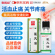 白云山 驅風(fēng)油 10ml 活血止痛 用于關(guān)節痛 芳香通竅 傷風(fēng)噴嚏 鼻塞頭痛 舟車(chē)暈浪 跌打扭傷 肌肉酸痛