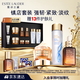 雅詩蘭黛修護(hù)禮盒(棕瓶50ml+原生液200ml+膠原霜50ml)護(hù)膚品套裝生日禮物