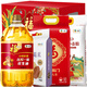 福臨門(mén)米面油組合套裝 春節年貨慰問(wèn)品米面糧油實(shí)用套裝實(shí)惠型員工福利 米面油套裝338型