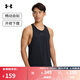 安德瑪（UNDERARMOUR）春夏Vanish男子訓(xùn)練運(yùn)動背心1382802 黑色001 XL