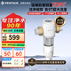 濱特爾（pentair）前置過濾器大通量家用全屋自來水管道40μm過濾器9噸/H大流量水驅(qū)渦輪+反沖洗刮洗凈水器 S160前置過濾器