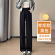 因施爾YINSHIER闊腿褲女2025秋季新款高腰寬松顯瘦百搭韓版女士運動(dòng)直筒褲休閑褲 黑色-長(cháng)褲【春秋款】 L 建議110-125斤