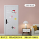 翰鷗斐北歐防盜門(mén)入戶(hù)門(mén)毛氈門(mén)貼紙自粘整張隔音墻貼舊房門(mén)翻新改造木門(mén) 大化白[約2-3mm厚] 大