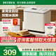 柏翠烤面包機家用全自動(dòng)一體機小型多功能智能和面發(fā)酵烘焙烤吐司早餐機三明治冰淇淋揉面機PE6600好物 米白色