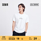 森馬（Semir）森柔棉|短袖T恤男都市通勤休閑純棉上衣夏季時(shí)尚印花針織衣服 漂白10007 M
