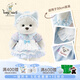 莉娜熊（TeddyTales）公仔娃娃玩偶娃衣替換裝服裝 蝴蝶蘭小貓 適用30cm（不含崽）