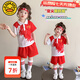 G.DUCKKIDS小黃鴨男女童套裝夏季六一兒童演出服中國風(fēng)幼兒園班服合唱舞蹈服 紅色 150 cm