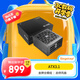 鑫谷（segotep）額定1000W 昆侖MU-1000G ATX3.1金牌全模組電源（支持4090/5090顯卡/風(fēng)扇啟停/全日系電容）