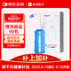 維德（WELLDAY）洗鼻器成人手動(dòng)生理鹽水洗鼻沖鼻器鼻腔清洗器500ml+90包洗鼻鹽