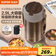 蘇泊爾（SUPOR）保溫飯盒大容量316L不銹鋼多層超長保溫學生上班族分層飯盒 【暮咖灰+自帶餐勺】4層2.9L