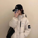 久潤北面WF23北面長款羽絨服申敏兒冬季加厚過膝連帽外套男女情侶同款 北面長款WF23白色 L 身高170-180 體重145-165