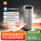米家小米無(wú)霧加濕器3Pro 家用辦公室大面積1500ml/h極速加濕電解水UV殺菌CJSJSQ01MX