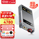 XDuoo乂度XD05 Pro 旗艦級(jí)DSD便攜ES9039SPRO平衡解碼耳放藍(lán)牙5.1大功率便攜解碼耳放 XD05 PRO-羅姆 DAC 版本