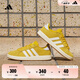 adidas「面包鞋」GRAND COURT BASE 00s休閑低幫板鞋男女阿迪達(dá)斯 銀灰黃/白色/樹脂黃   45