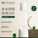 Treesymbol進(jìn)口修復爽膚水補水保濕舒緩敏感肌屏障受損褪紅保濕水120ml