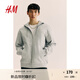 H&M【七夕禮物】男裝女裝情侶衛(wèi)衣美式潮流寬松休閑服外套1011890 混灰色 180/124