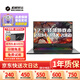 機械革命蛟龍/Z3 極光/Pro 曠世G16 4060 電競高刷 直播游戲 辦公學習二手筆記本電腦 99新i5-12代-16G1T-4050 高刷