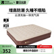 牧高笛（MOBIGARDEN）云漾充氣床 戶外露營(yíng)內(nèi)置充氣泵氣墊床加寬加高防潮充氣床 35CM三人/配內(nèi)置充氣泵*1+氣枕*3