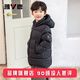 雅鹿2025新款兒童羽絨服中長(cháng)款加厚小童男童女童寶寶洋氣冬季外套冬裝 黑色 泡芙親膚 140