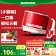 大宇（DAEWOO）電煮鍋 小電鍋宿舍寢室小煮鍋學(xué)生泡面鍋多功能電熱鍋蒸煮一體迷你一人用單人小圓鍋電火鍋S26-XYH
