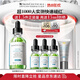 修麗可色修精華55ml 護(hù)膚品舒緩修紅修護(hù)保濕化妝品七夕情人節(jié)禮物