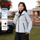 班尼路外套女裝夾克女連帽防水防污長(cháng)袖保暖加絨上衣服薄絨2026新款秋衣 霧霾藍#純色 XL