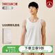 三槍男背心120支長(zhǎng)絨棉無(wú)痕圓領(lǐng)高支棉休閑打底男士白色商務(wù)背心 特白(禮盒裝) 2XL