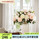 Harbor House美式復(fù)古客廳陶瓷花瓶插花器擺件家居裝飾工藝品(不含插花)Enakei 中號—直徑21cm*高30.5cm