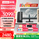 聯(lián)想(Lenovo)揚(yáng)天M4000q 商用辦公臺式電腦主機(jī) 家用娛樂 13代酷睿 【國補(bǔ)20%】 i3-13100 8G 512G 含23.8英寸顯示器套機(jī)