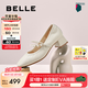 百麗（Belle）七夕禮物復(fù)古瑪麗珍鞋女25秋新商場款質(zhì)感牛皮單鞋E1T1DCQ5預(yù)售 米白色 37 (235mm)