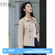 菲妮迪品牌風(fēng)衣2025年春季新款簡(jiǎn)約氣質(zhì)耐皺時(shí)尚休閑通勤外搭上衣 卡其色 M
