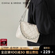 CinvaiKrose包包女包2025新款手提包高級感輕奢水桶包菱格斜挎包 米白色