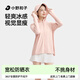 小野和子寬松防曬衣女夏季外套冰絲涼感防紫外線(xiàn)戶(hù)外運動(dòng)服