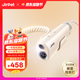 Jirpet寵物吹風(fēng)機(jī)H1掛脖負(fù)離子吹水機(jī)狗狗貓咪洗澡帶癬菌燈可照貓?zhí)\記洱